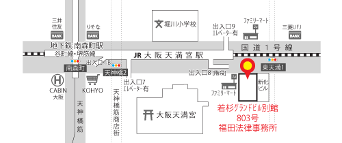 トップページマップ